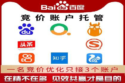 信息流广告投放：成功案例解析
